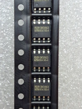 Микросхема QW3863 (МС3181)