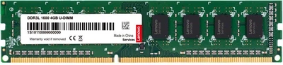 Оперативная память Lenovo DDR3L-1600 4096MB PC3L-12800, низковольтная
