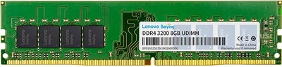 Оперативная память Lenovo DDR4-3200 8192MB PC4-25600, для настольных ПК Lenovo