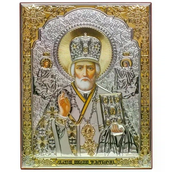 Ікона Святого Миколая Чудотворця срібна з позолотою (14,1 x 18,1 см) Ekklesia 6693/3