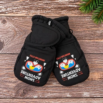 Болоневі дитячі рукавички на флісі для хлопчиків і дівчаток 3-5 років чорні (12-70)
