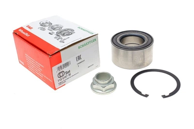 Комплект подшипника ступицы FORD FIESTA, MAZDA 2, FORD ECOSPORT, FAG (713615730)