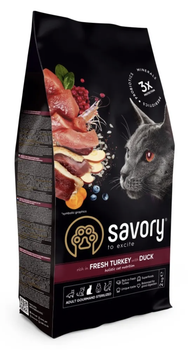 Сухий корм Savory Adult Cat Steril Fresh Turkey and Duck для стерилізованих кішок та кастрованих котів з індичкою та качкою 2 кг