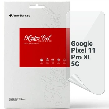 Защитная пленка на экран ArmorStandart Clear для Google Pixel 11 Pro XL
