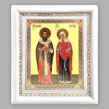 Икона Киприан и Иустина священомученик и мученица, лик 15х18 см, в белом деревянном киоте