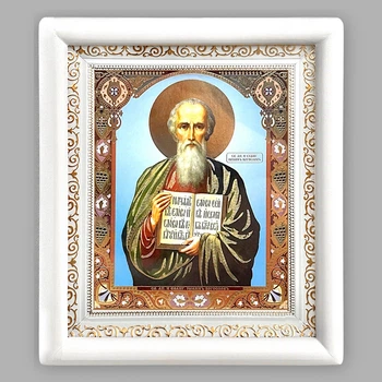 Икона Иоанн Богослов святой апостол евангелист, лик 15х18 см, в белом деревянном киоте
