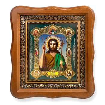 Икона Предтеча святой мученик, лик 15х18 см, в светлом деревянном киоте., 52658