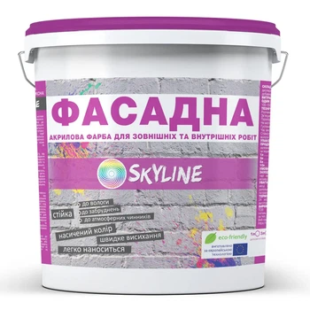 Краска акриловая ФАСАДНАЯ SkyLine 7 кг