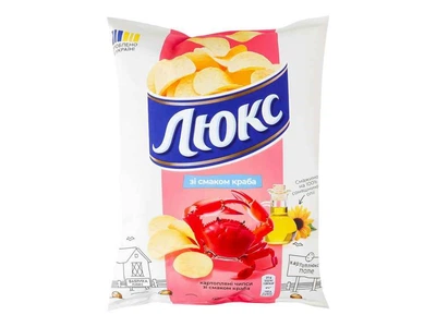 Чіпси картопляні ЛЮКС Краб 105г