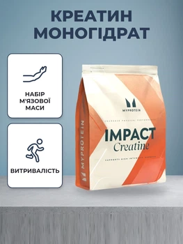 Креатин Myprotein Creatine Monohydrate 250g Blue Raspberry (5055534364901)
