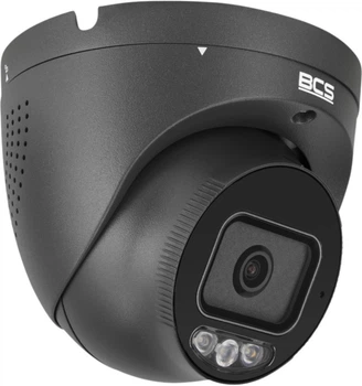 Kamera IP kopułkowa BCS POINT BCS-P-EIP38FCR3L3-Ai2-G 8 Mpix