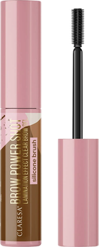 Гель для брів Claresa Brow Power Shot Прозорий 8 г (5903819817638)