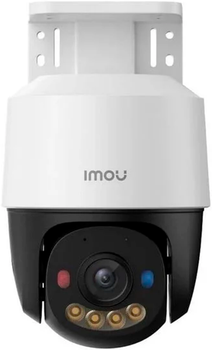 Kamera IP IMOU PS7FP-8X0 8MP PT