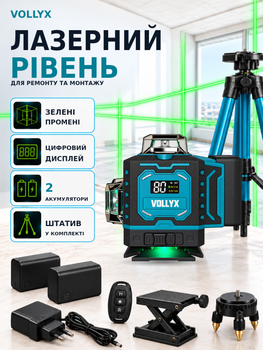Лазерний рівень 4D, 16 зелених променів, з екраном, синій + чорний