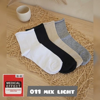 Женские носки демисезонные 011 Mix Light, Medical Effect, без резинки, антиварикозные. Набор из 4 пар, 36-40р.