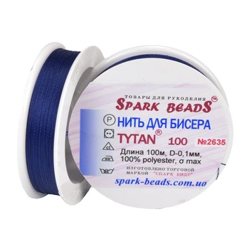 Нить для бисера Титан 100, Синяя темная №2635, 100 м Polimex