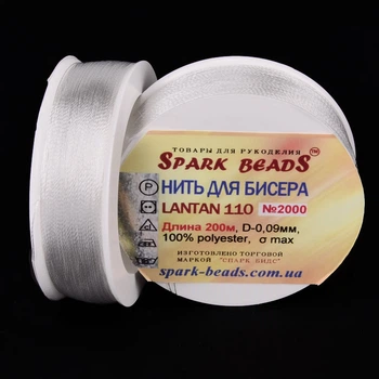 Нить для бисера Lantan 110, Белая №2000, 200 м Polimex
