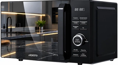 Микроволновая печь Ardesto GO-E745GB
