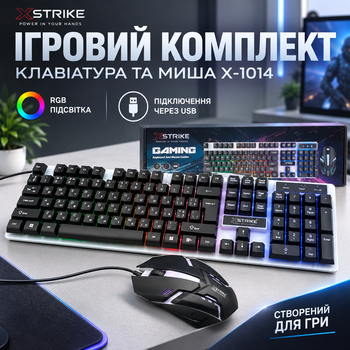 Комплект игровая клавиатура и мышь XSTRIKE X-1014 RGB USB мембранный 104 клавиши