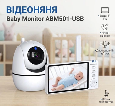Відеоняня Baby Monitor ABM501-USB, монітор 5", двосторонній аудіозв’язок, нічне бачення
