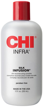 Незмивний кондиціонер для волосся CHI Infra 355 мл (633911876091)
