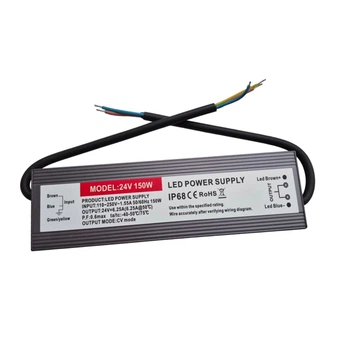 Блок живлення VAV 150W 24V DC IP68 для LED світильників ландшафтного освітлення (VAV-150-W)
