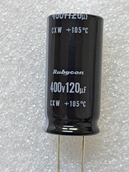 Конденсатор электролитический 120 mkF 400V 105C Rubycon (16mm*30mm) (КЕ0090)