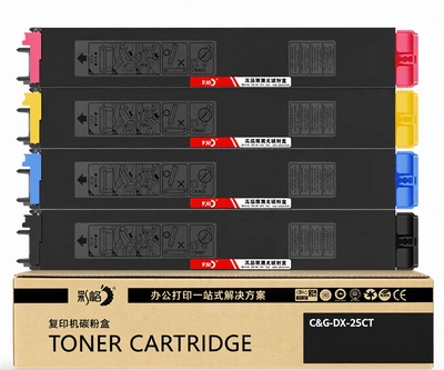 Тонер Caige для Sharp (DX-25CT) DX-2008UC/DX-2508NC 4 шт. с чипом CMYK