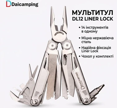 Мультитул Daicamping DL12, замок Liner Lock, чехол в комплекте