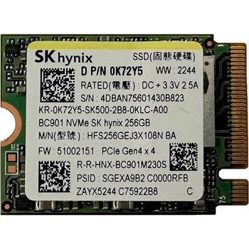 Накопитель SSD M.2 2280 256GB Hynix (HFS256GEJ9X108N) (360595)