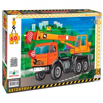 Пазл "Автокран" 60 ел Ен.5655