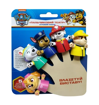 Пальчиковий театр PAW Patrol