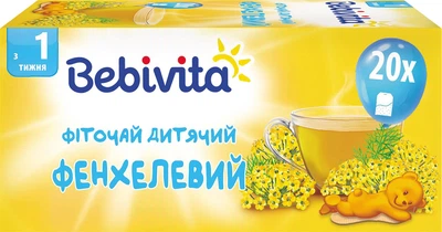 Фиточай Bebivita из фенхеля 30 г (4820025490718)