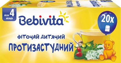 Противопростудный фиточай Bebivita 30 г (4820025490619)