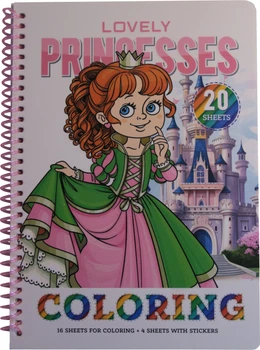 Книга для розфарбовування Bourgeois N9618 (6971901348154)