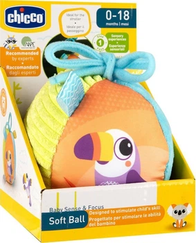 Zabawka miękka do wózka Chicco Piłeczka (8058664164844)