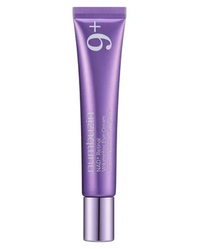 Омолаживающий крем для век с NAD+ и ретиналем Numbuzin No.9 NAD+ Retinal Volumetox Eye Cream 20 мл