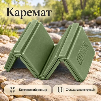 Туристический складной коврик сидушка Lesko BB16 38,5*27,5*0,8 см Army Green каремат для кемпинга