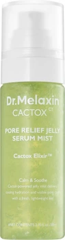 Serum-mgiełka do twarzy Dr.Melaxin Cactox nawilżające 80 ml (8809886483332)