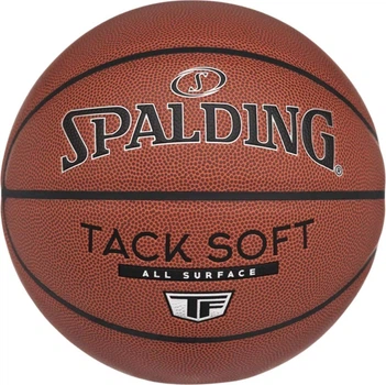 М'яч баскетбольний Spalding Tack Soft Коричневий (689344406220)