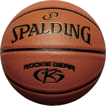 М'яч баскетбольний Spalding Rookie Gear Коричневий (689344406428)