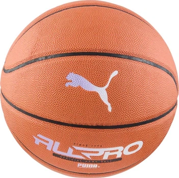 Piłka do koszykówki Puma TeamJaws All Pro Brązowa (4069157178389)