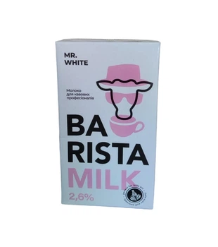 Молоко ультрапастеризоване Mr. White Barista Milk 2.6%, ящик 12 л