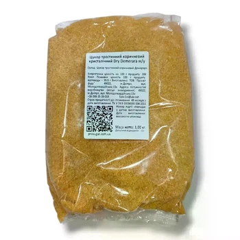Цукор тростинний коричневий кристалічний Dry Demerara, 1 кг