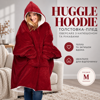 Толстовка-плед оверсайз з капюшоном та рукавами HUGGLE HOODIE розмір M червоного кольору