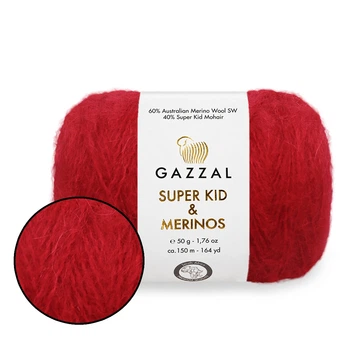 Пряжа Gazzal Super Kid & Merinos, червона №61274 — 50 г / 150 м, меринос Superwash та супер-кід-мохер для в’язання