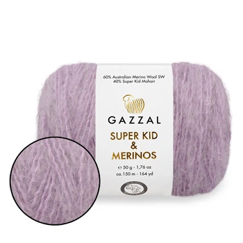 Пряжа Gazzal Super Kid & Merinos, Бузок №61282 — 50 г / 150 м, меринос Superwash та супер-кід-мохер для в’язання