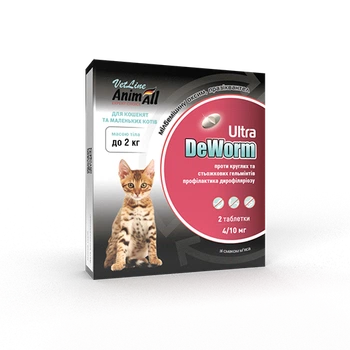 Антигельмінтик AnimAll VetLine DeWorm Ultra Kitten для кошенят і кішок вагою до 2кг 1 табл
