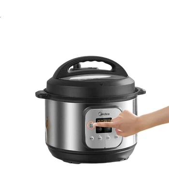Електрична скороварка Midea Commercial, рисоварка об'ємом 12 л для комерційного використання, місткість 12 л, підходить для 8-10 осіб, багатофункціональна електрична рисоварка великої місткості для їдальні та ресторану, підходить для корпоративних закупів