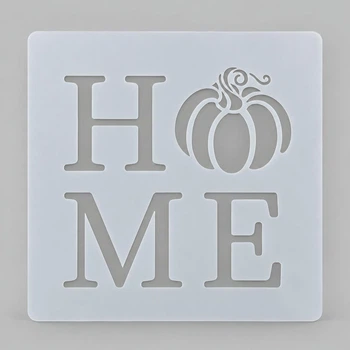 Трафарет для торта с тыквой HOME для декорирования осенней выпечки 15 на 15 см серый